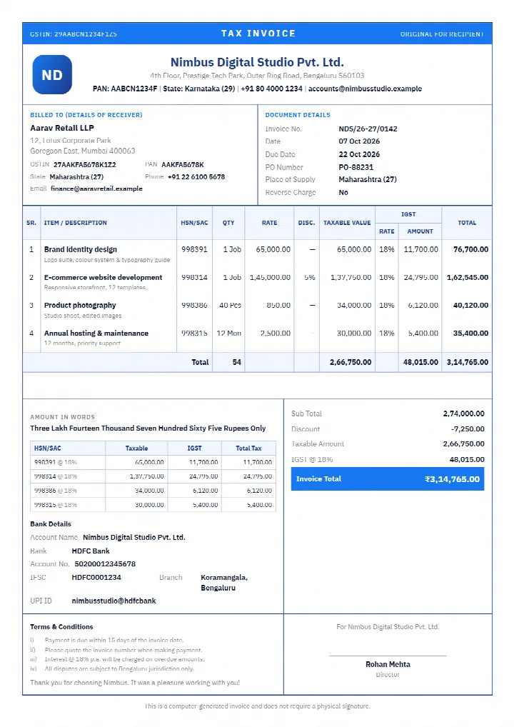GST Standard template