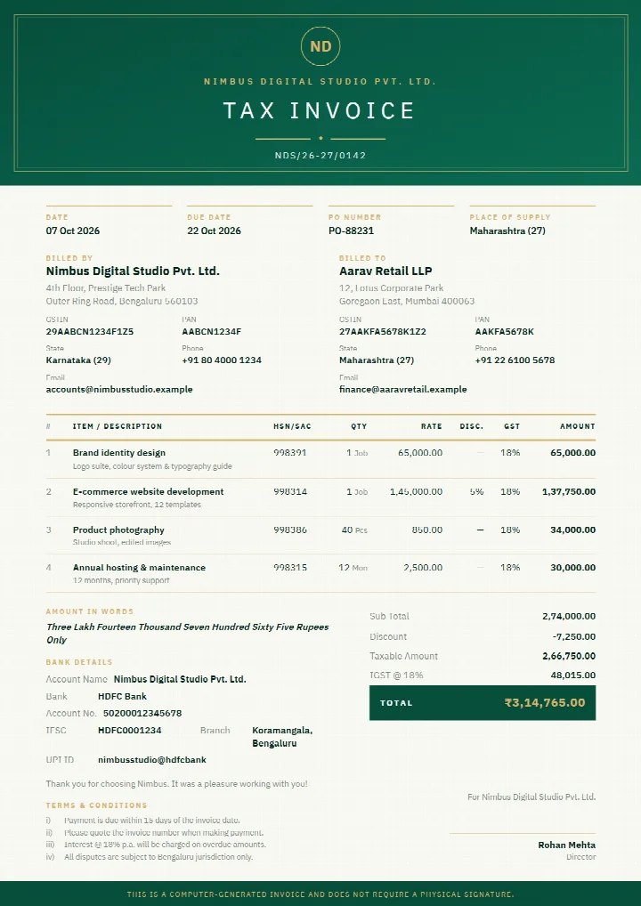 Luxe Emerald template